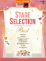 STAGEA Vol.93 STAGE Selection G7-6